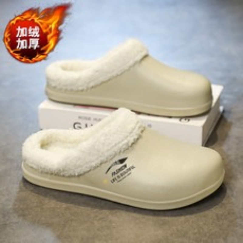 Women'S Shoes Water Resistant - Zoccoli da giardino impermeabili in EVA