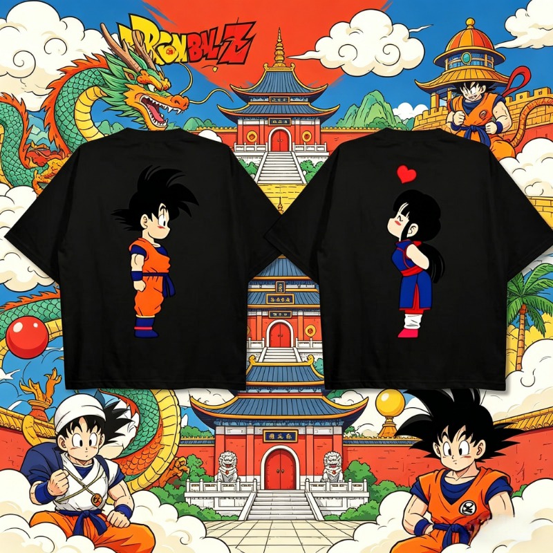 Women'S Shoes In The 90S - T-shirt 2026 Dragon Ball Z Goku