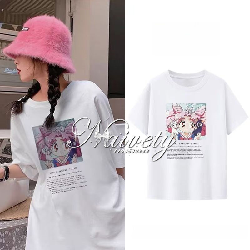 Women'S Shoes In The 90S - T-shirt in cotone con motivo vintage