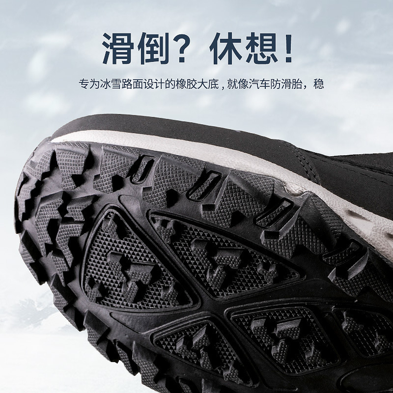 Stivali da neve da uomo ispess - Women'S Shoes Water Resistant recensione e prezzo