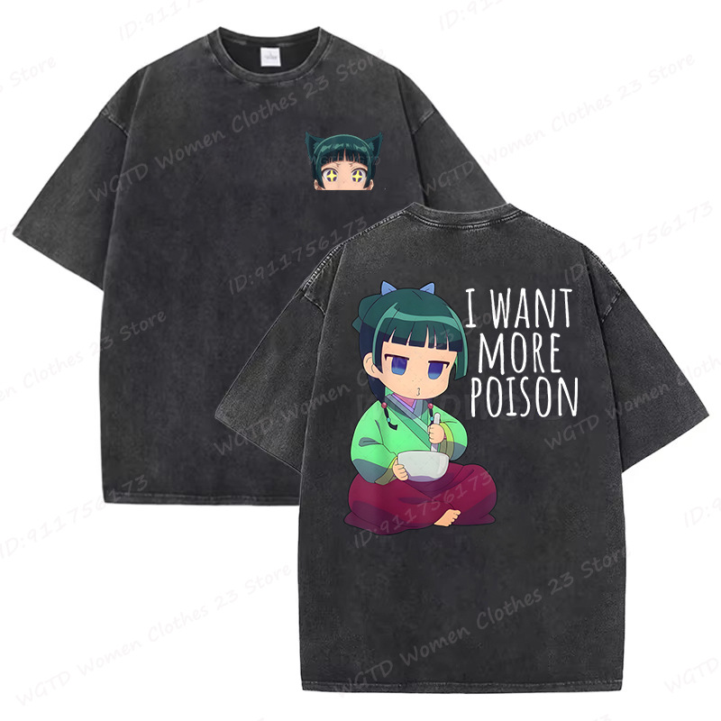 T-shirt Anime The Apothecary D - Women'S Shoes For Crews recensione e prezzo