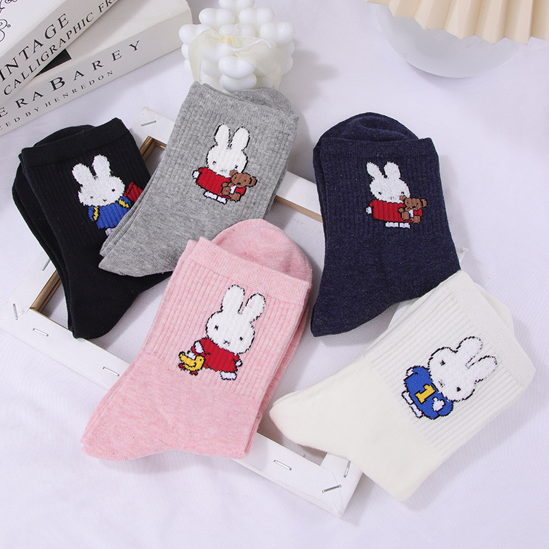 Calzini da Donna Kawaii Miffy, - Women'S Shoes For Crews recensione e prezzo