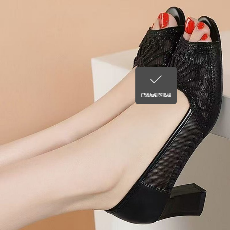 Sandali Estivi da Donna con Pu - Peep Toe Heels recensione e prezzo
